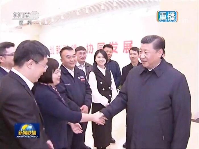 习近平总书记亲切接见必赢官网生物工程学院院长王敏教授